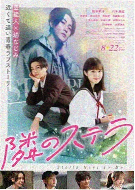 都市猎人 韩剧在线观看